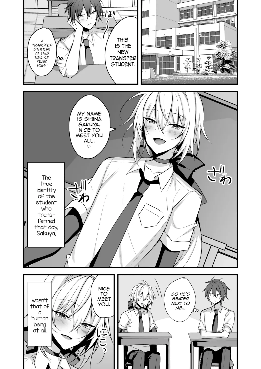 [Uruaki] Namaiki Incubus o Mesu Ochi Sasete Wakarasetai Fhentai - Page 3