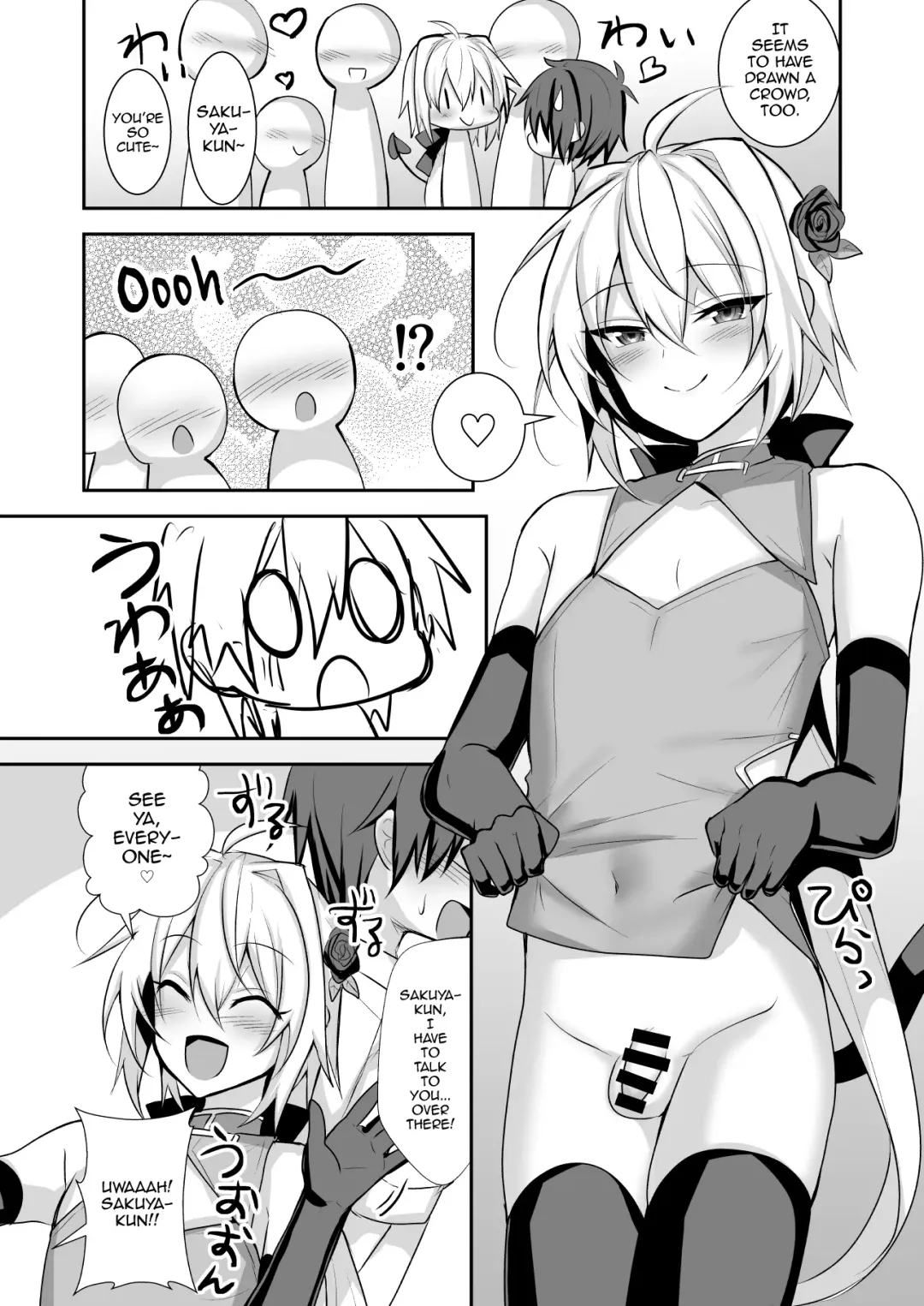 [Uruaki] Namaiki Incubus o Mesu Ochi Sasete Wakarasetai Fhentai - Page 30