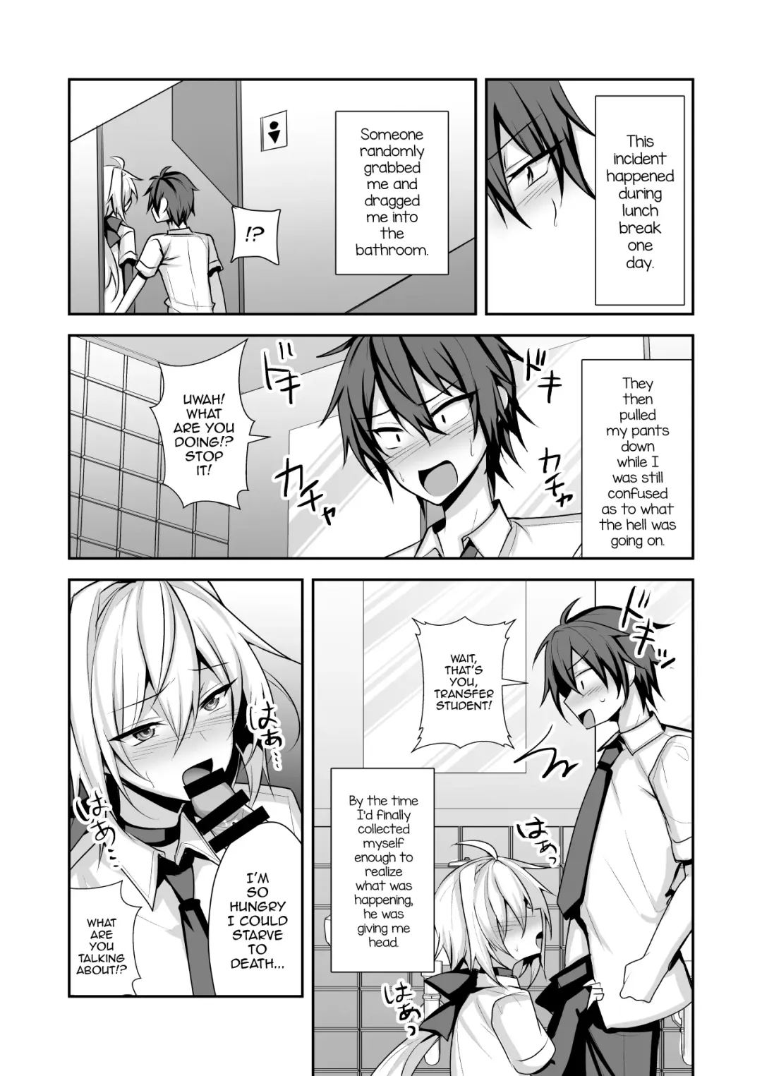 [Uruaki] Namaiki Incubus o Mesu Ochi Sasete Wakarasetai Fhentai - Page 5