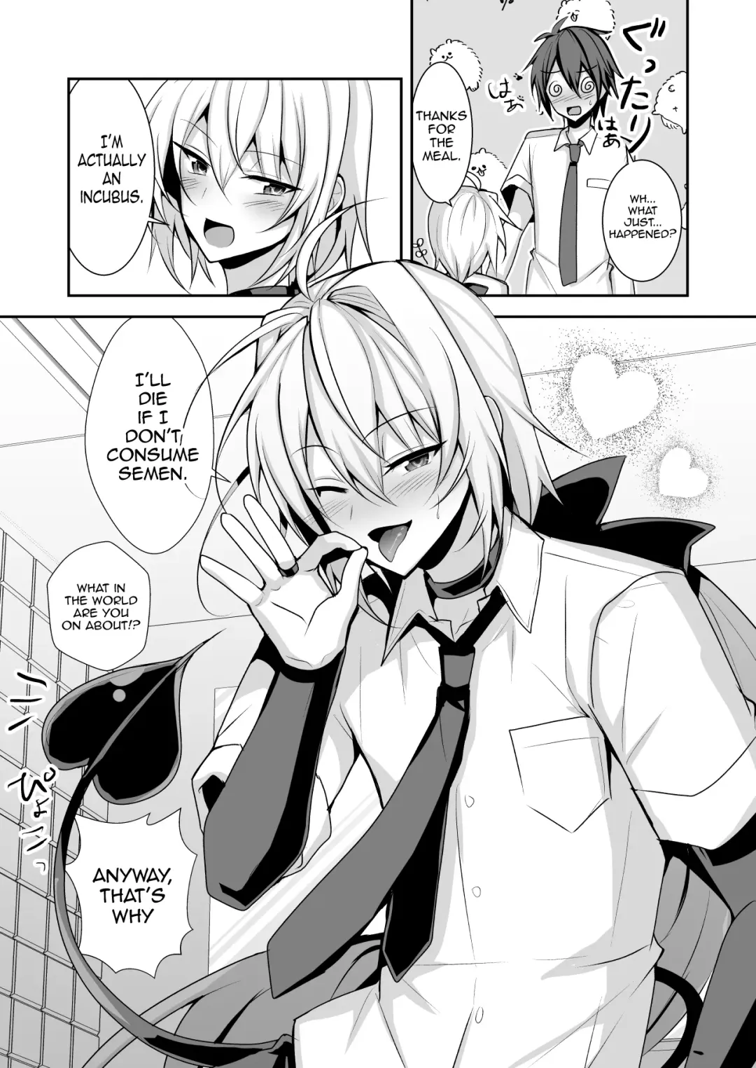 [Uruaki] Namaiki Incubus o Mesu Ochi Sasete Wakarasetai Fhentai - Page 7