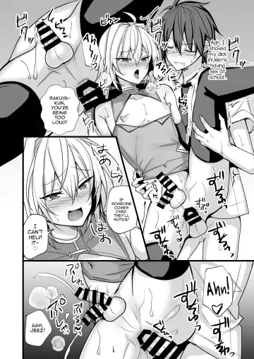 [Uruaki] Namaiki Incubus o Mesu Ochi Sasete Wakarasetai Fhentai - Page 32