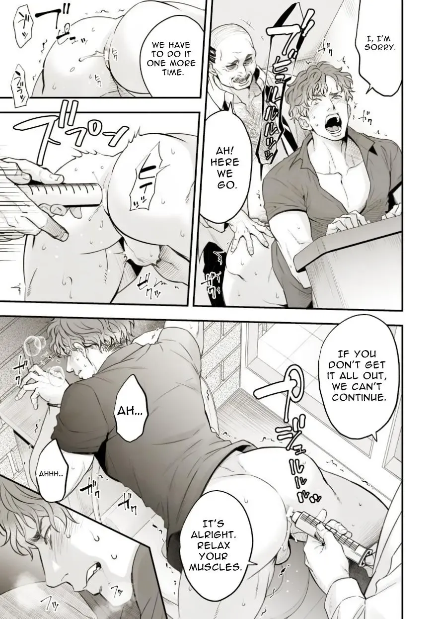 [Unknown] Chika Idol stage01 JUN | Underground Idol stage01 JUN Fhentai - Page 10