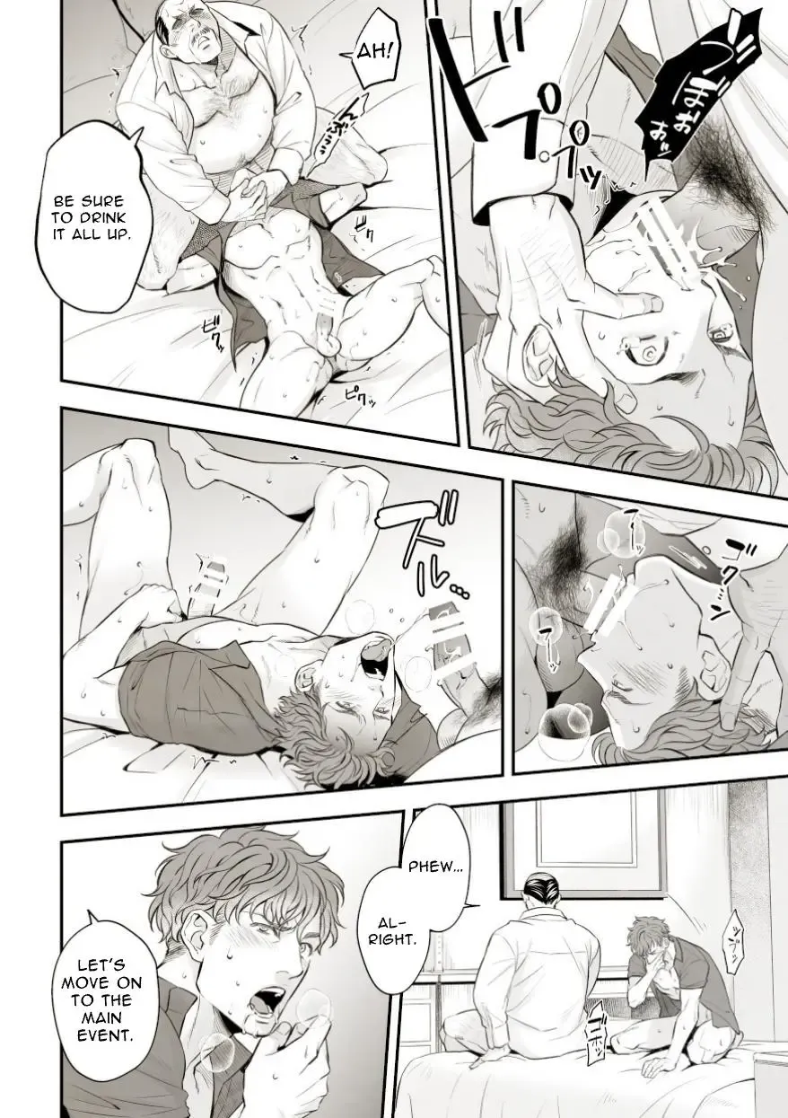 [Unknown] Chika Idol stage01 JUN | Underground Idol stage01 JUN Fhentai - Page 23