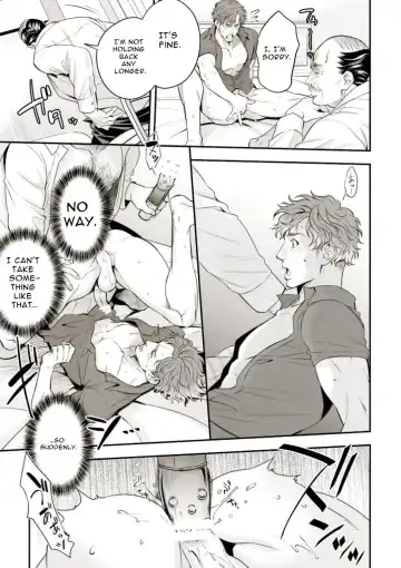 [Unknown] Chika Idol stage01 JUN | Underground Idol stage01 JUN Fhentai - Page 16