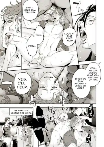 [Unknown] Chika Idol stage01 JUN | Underground Idol stage01 JUN Fhentai - Page 38