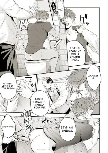 [Unknown] Chika Idol stage01 JUN | Underground Idol stage01 JUN Fhentai - Page 8