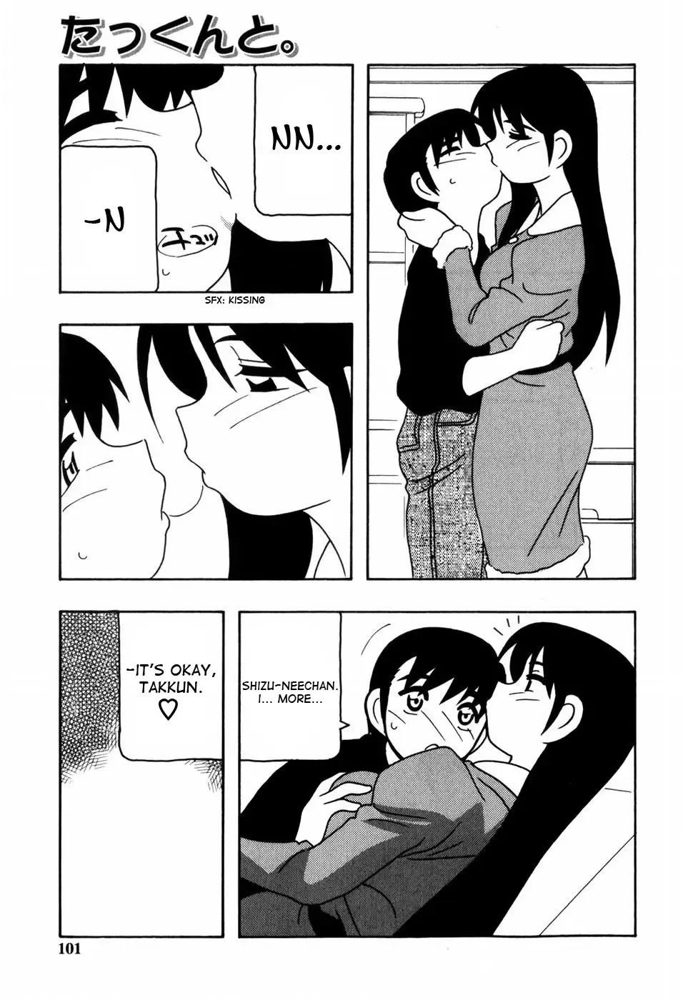 [O.ri] Minna no Onee-san | Everyone's Sister (decensored) Fhentai - Page 102