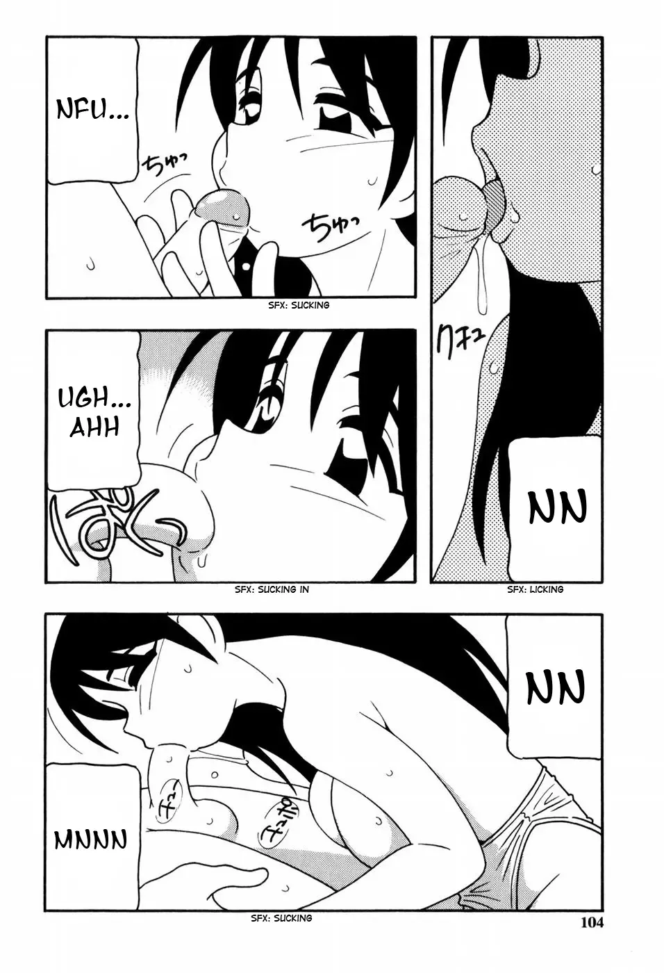 [O.ri] Minna no Onee-san | Everyone's Sister (decensored) Fhentai - Page 105