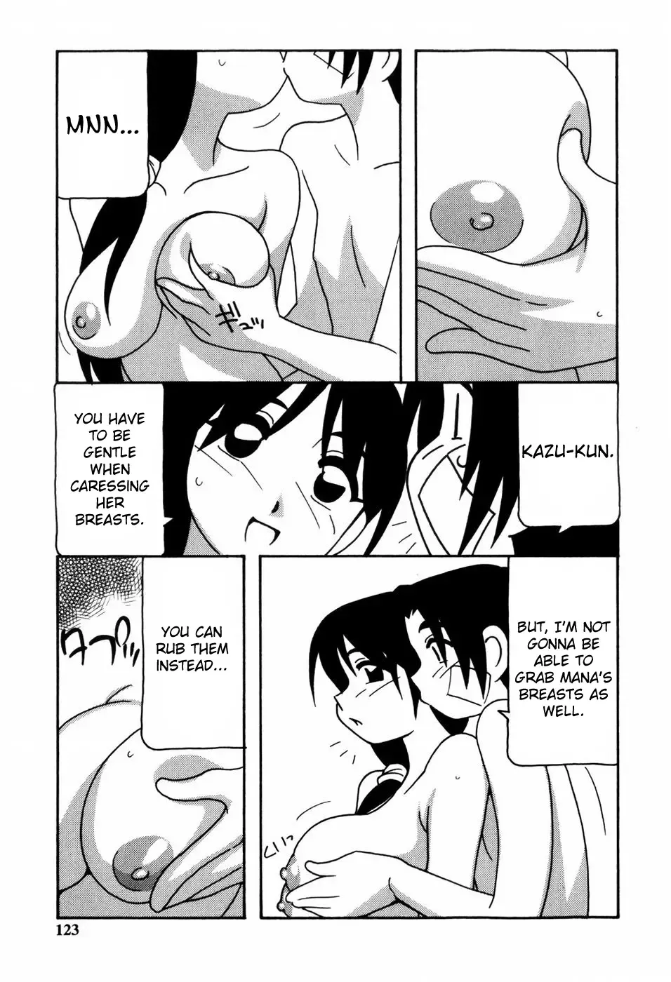 [O.ri] Minna no Onee-san | Everyone's Sister (decensored) Fhentai - Page 124