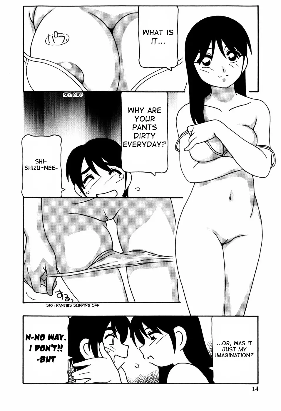 [O.ri] Minna no Onee-san | Everyone's Sister (decensored) Fhentai - Page 15