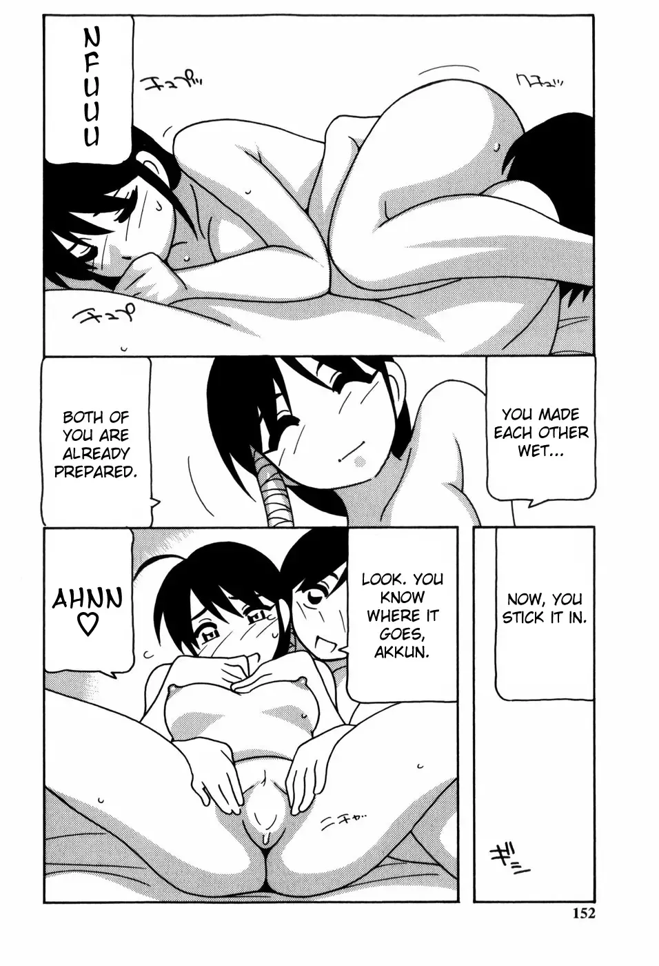 [O.ri] Minna no Onee-san | Everyone's Sister (decensored) Fhentai - Page 151