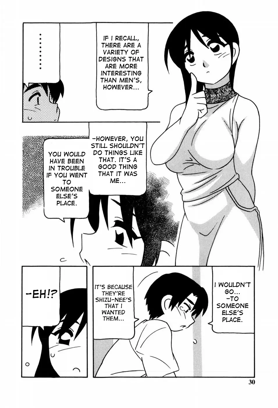 [O.ri] Minna no Onee-san | Everyone's Sister (decensored) Fhentai - Page 31