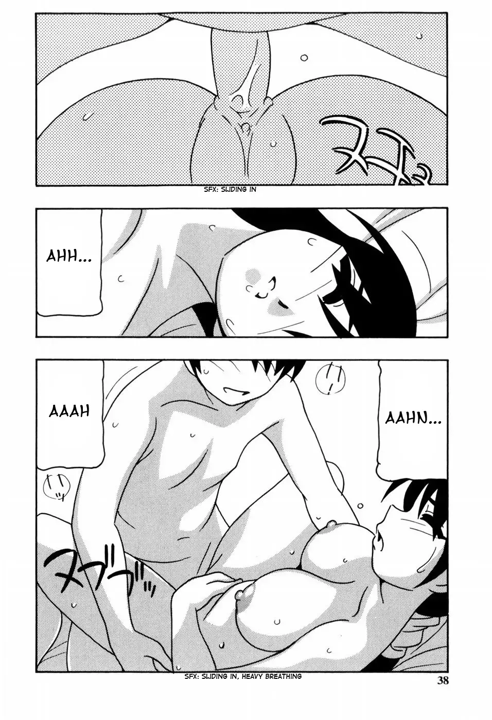 [O.ri] Minna no Onee-san | Everyone's Sister (decensored) Fhentai - Page 39