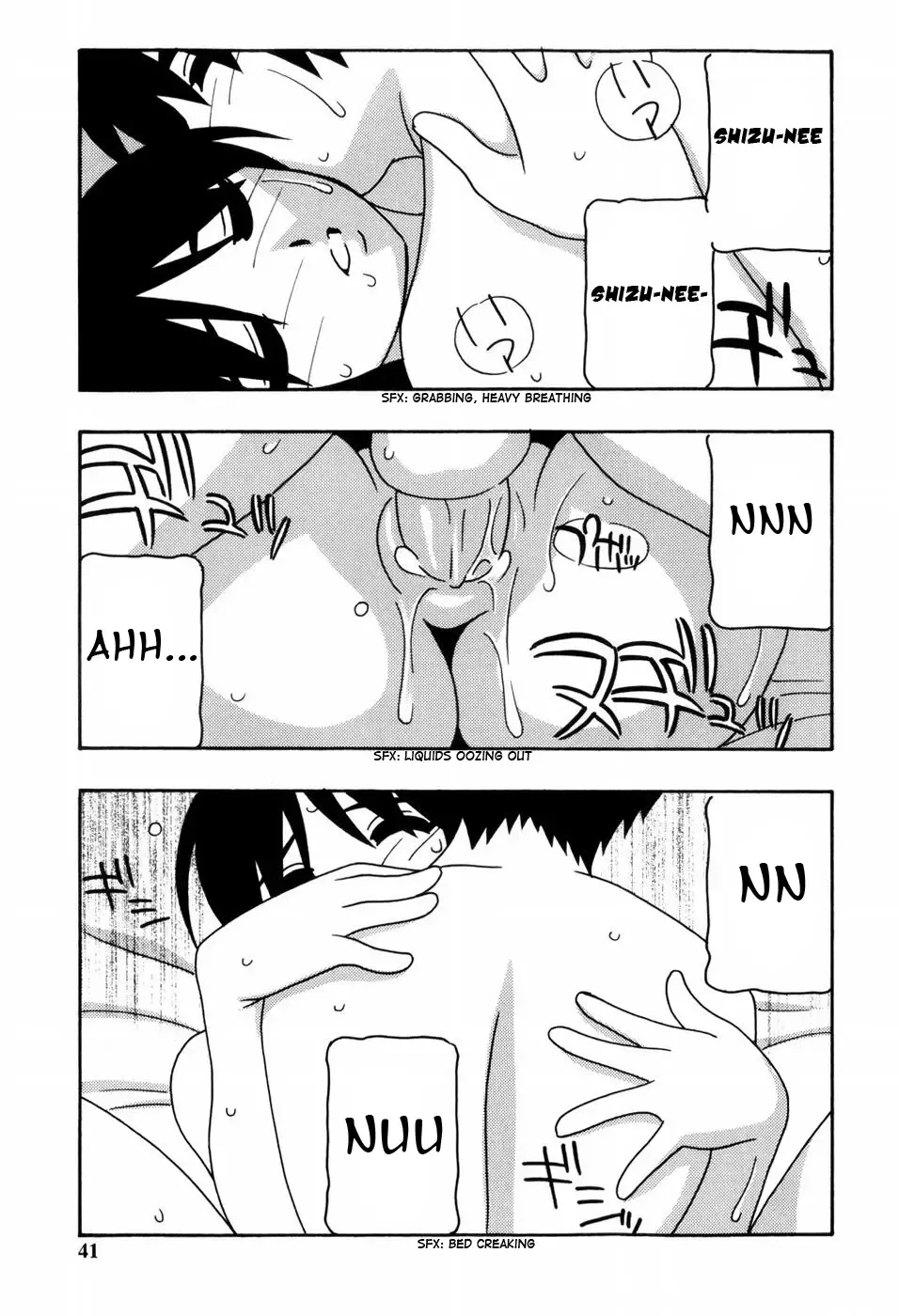 [O.ri] Minna no Onee-san | Everyone's Sister (decensored) Fhentai - Page 42
