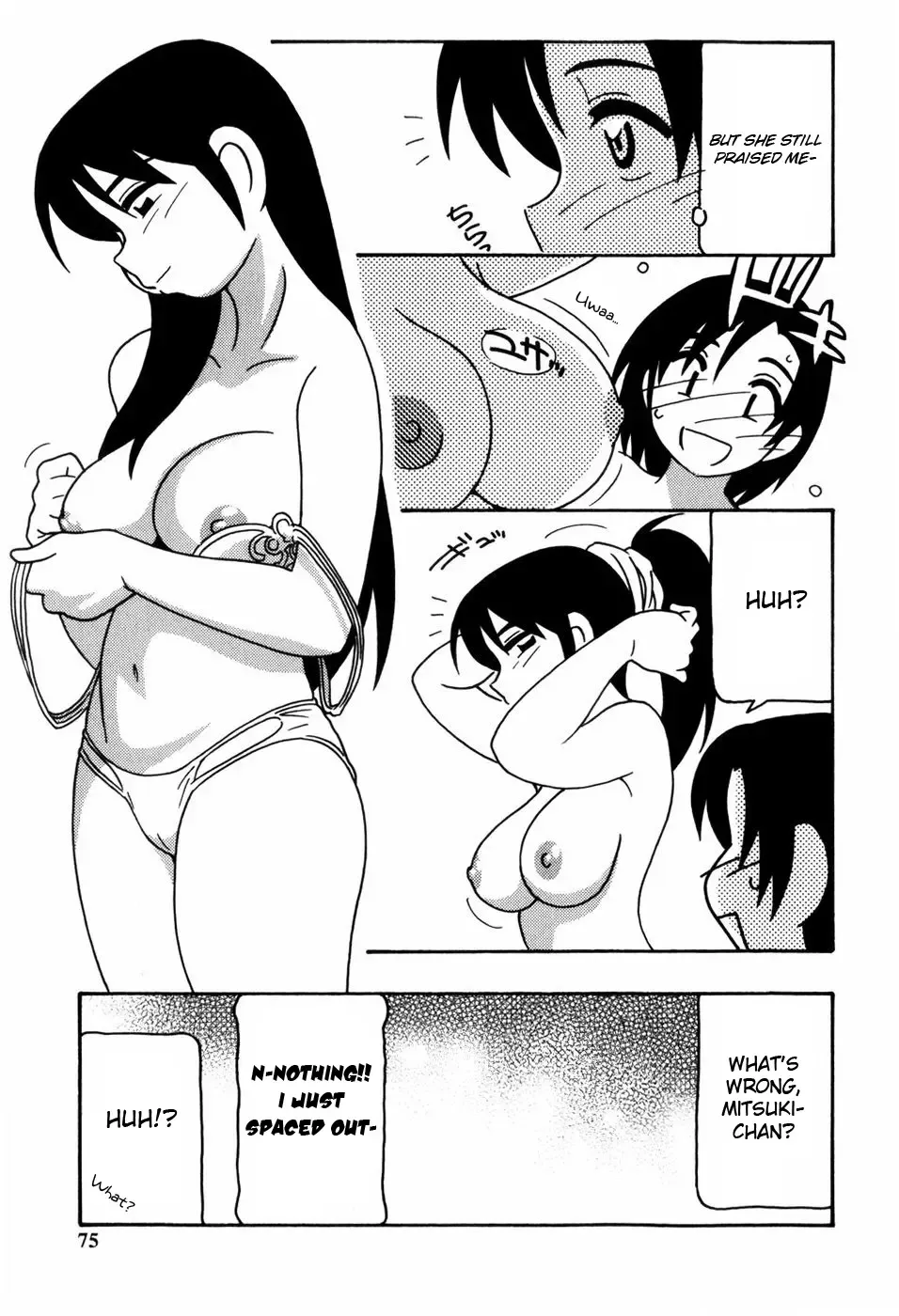 [O.ri] Minna no Onee-san | Everyone's Sister (decensored) Fhentai - Page 76