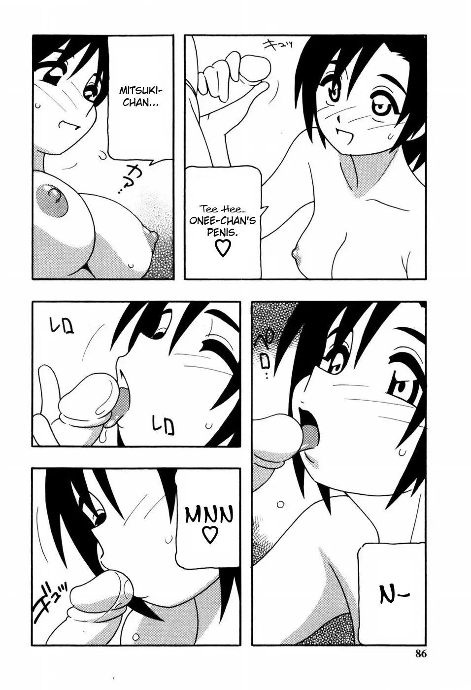 [O.ri] Minna no Onee-san | Everyone's Sister (decensored) Fhentai - Page 87