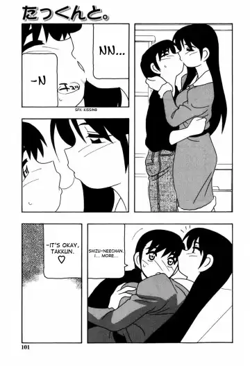 [O.ri] Minna no Onee-san | Everyone's Sister (decensored) Fhentai - Page 102