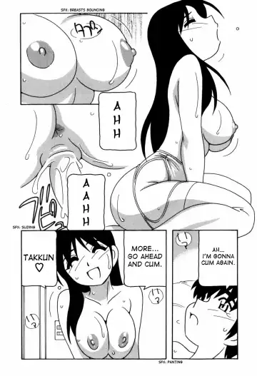 [O.ri] Minna no Onee-san | Everyone's Sister (decensored) Fhentai - Page 110