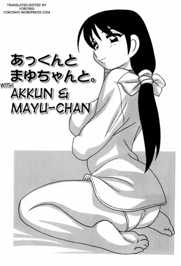 [O.ri] Minna no Onee-san | Everyone's Sister (decensored) Fhentai - Page 140