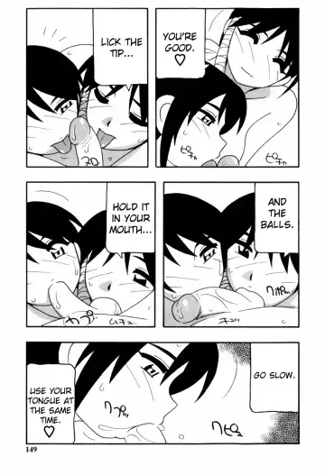 [O.ri] Minna no Onee-san | Everyone's Sister (decensored) Fhentai - Page 148