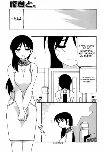 [O.ri] Minna no Onee-san | Everyone's Sister (decensored) Fhentai - Page 26