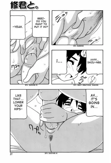 [O.ri] Minna no Onee-san | Everyone's Sister (decensored) Fhentai - Page 38