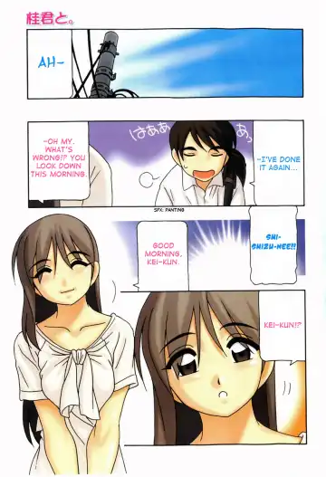 [O.ri] Minna no Onee-san | Everyone's Sister (decensored) Fhentai - Page 6