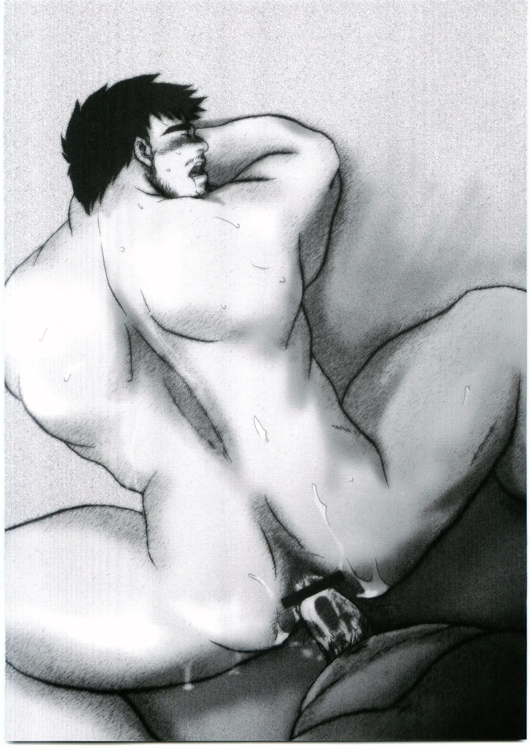 [Meguro] Okazu no Ehon Fhentai - Page 9