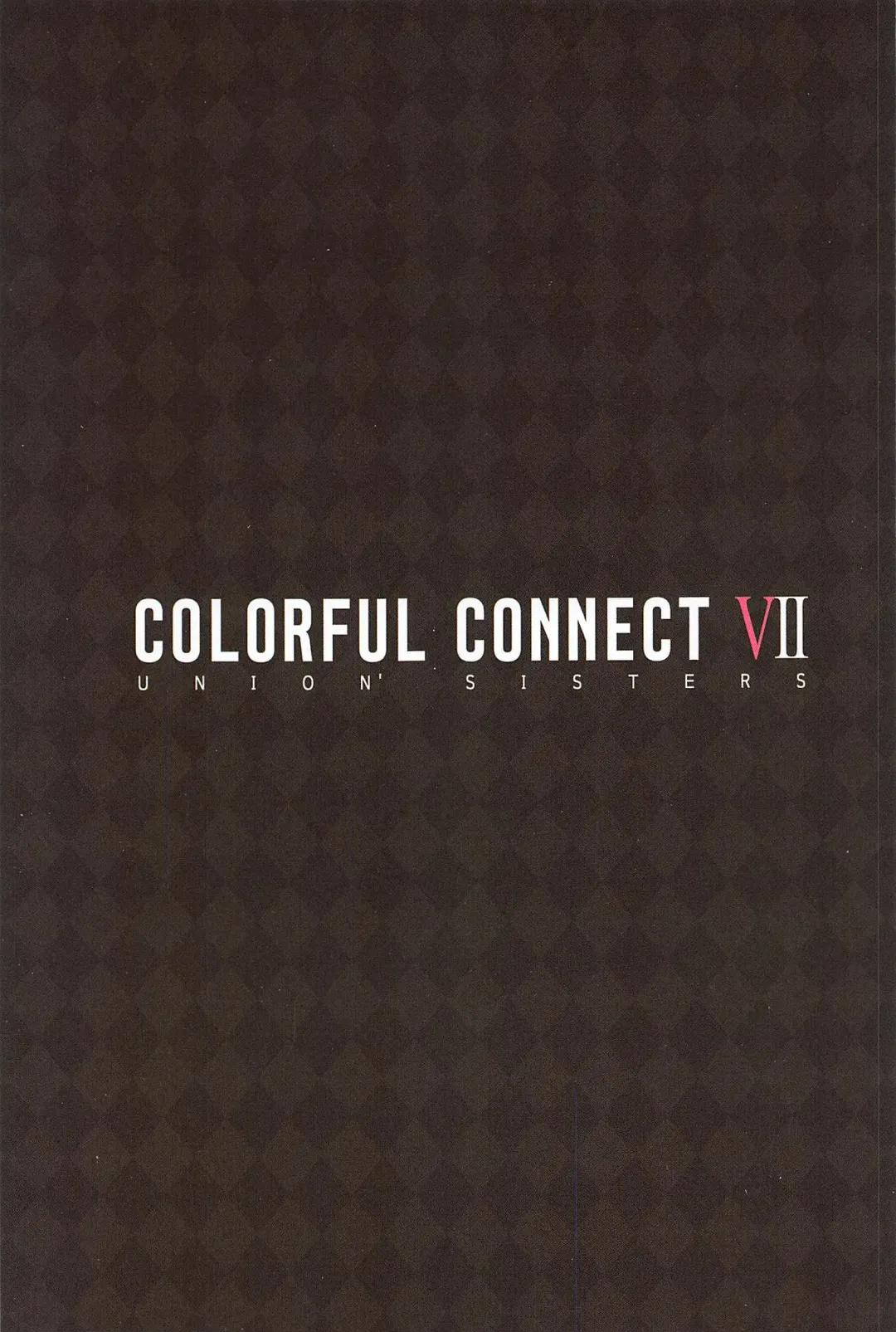 [Midorinocha] Colorful Connect 7th:Dive - Union Sisters Fhentai - Page 2