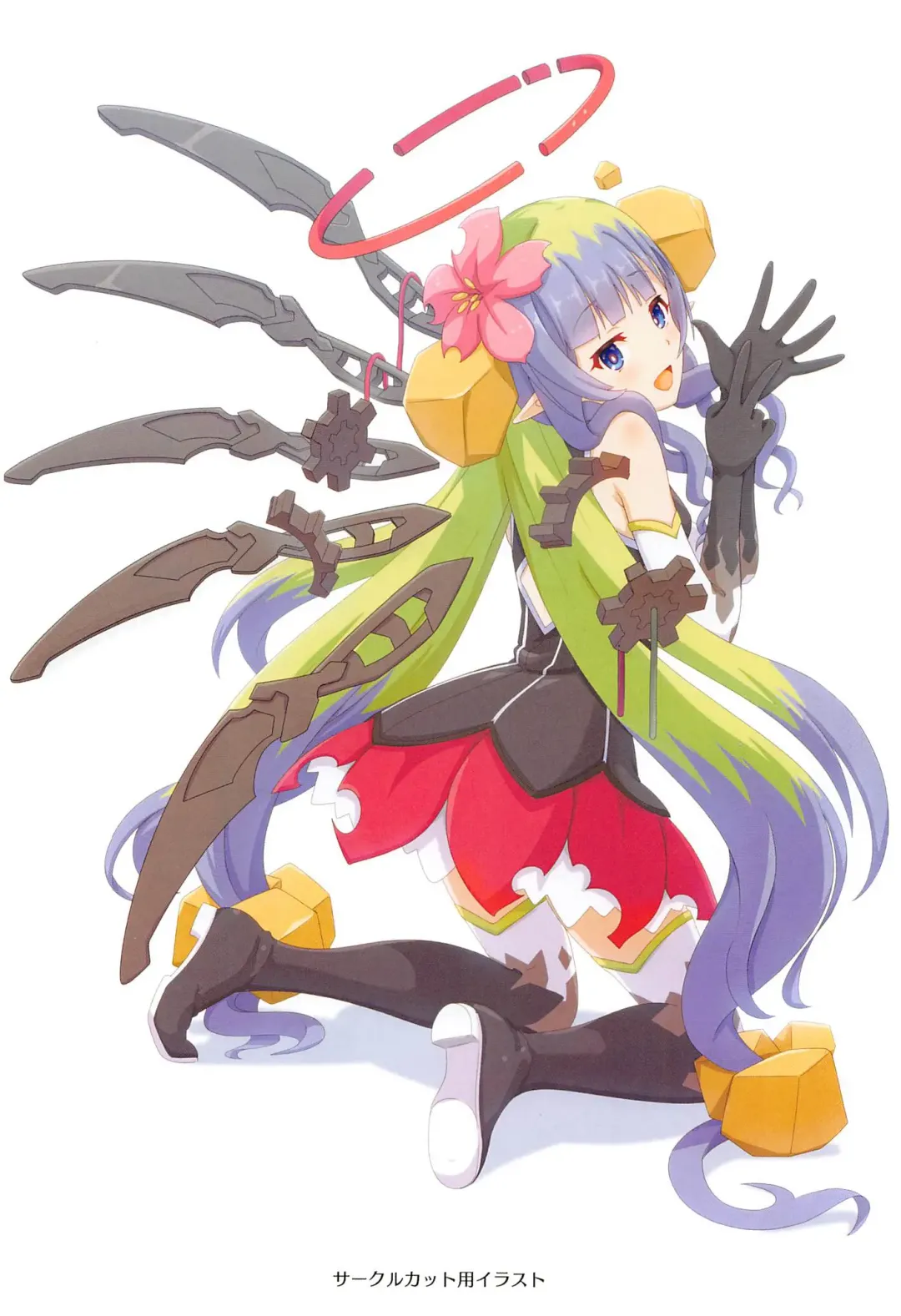 [Midorinocha] Colorful Connect 7th:Dive - Union Sisters Fhentai - Page 39