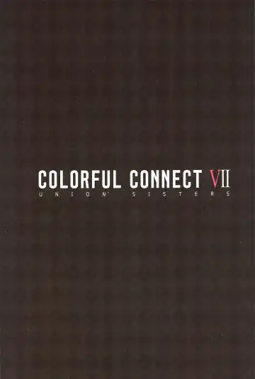 [Midorinocha] Colorful Connect 7th:Dive - Union Sisters Fhentai - Page 2