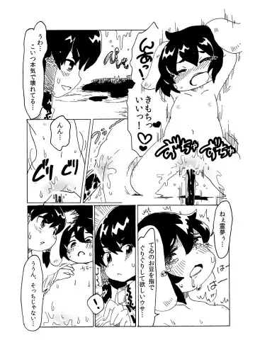 Itazura Usagi ni Oshioki o Fhentai - Page 28