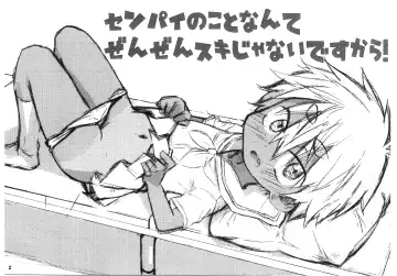 [Shimosan] Senpai no koto nante Zenzen Suki ja nai desu kara! Fhentai - Page 12