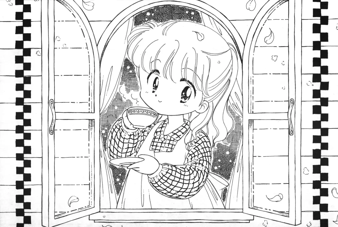 [Yamano Konzaburo] Little Fox Fhentai - Page 14