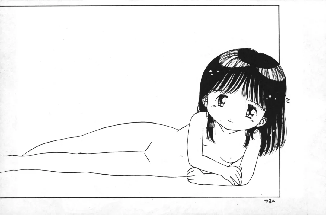 [Yamano Konzaburo] Little Fox Fhentai - Page 19