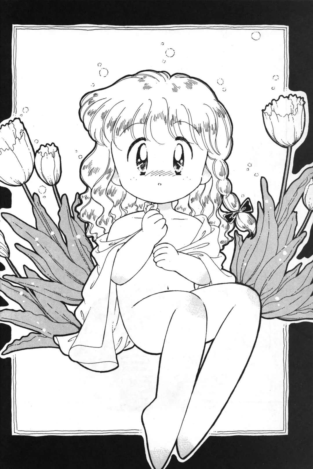 [Yamano Konzaburo] Little Fox Fhentai - Page 20