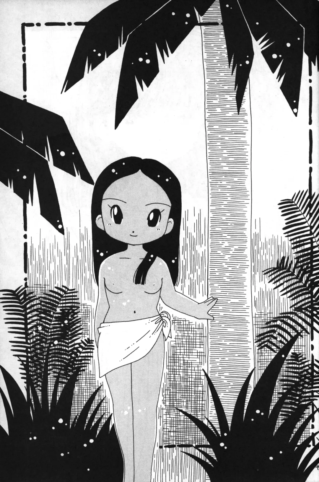 [Yamano Konzaburo] Little Fox Fhentai - Page 21