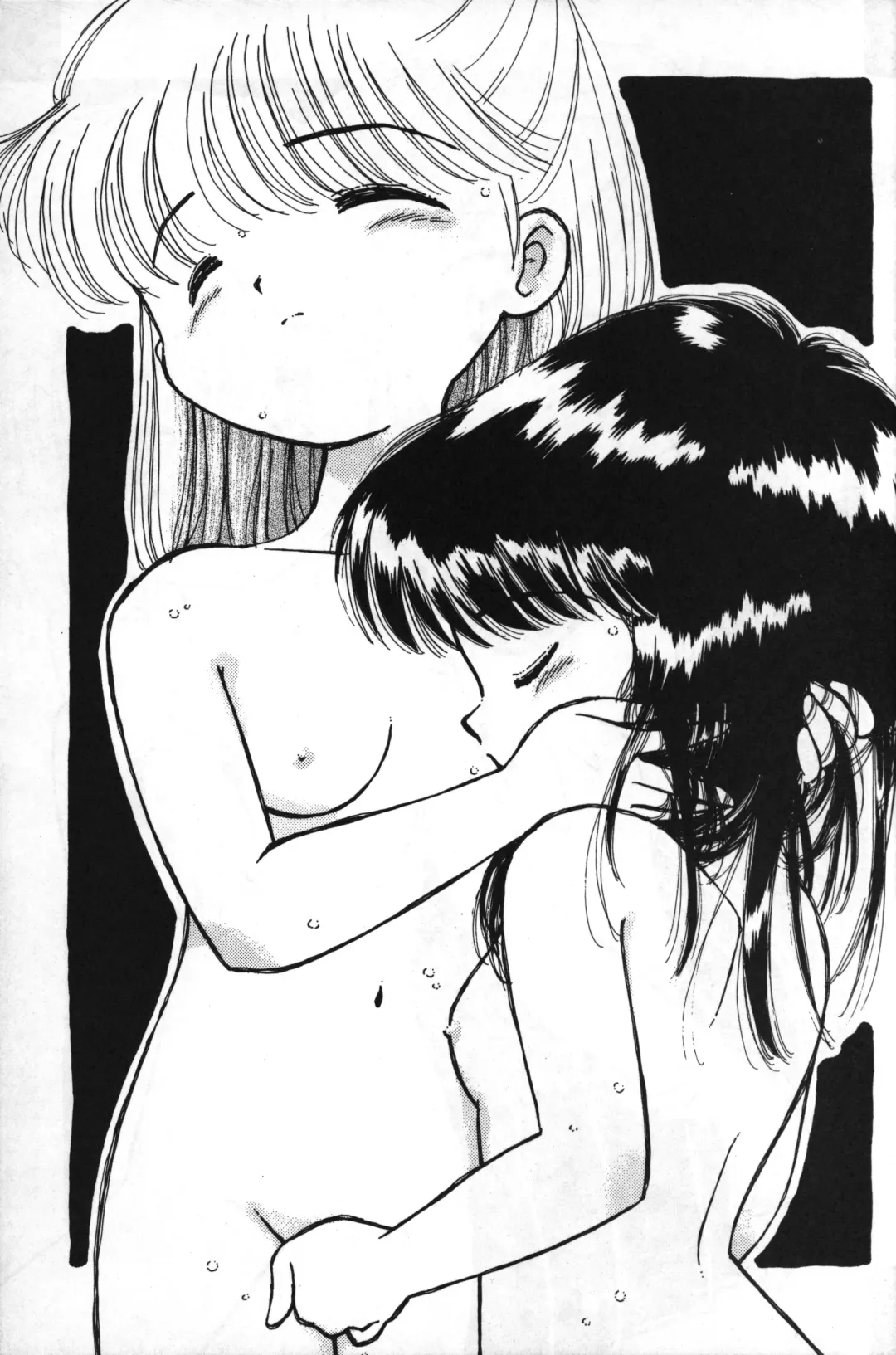 [Yamano Konzaburo] Little Fox Fhentai - Page 27