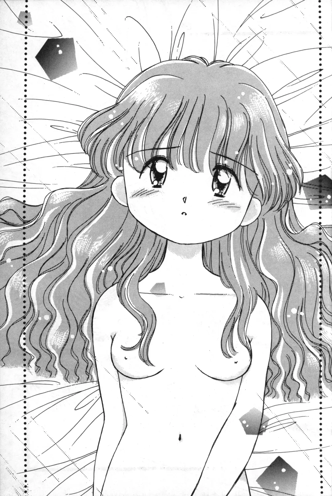 [Yamano Konzaburo] Little Fox Fhentai - Page 30