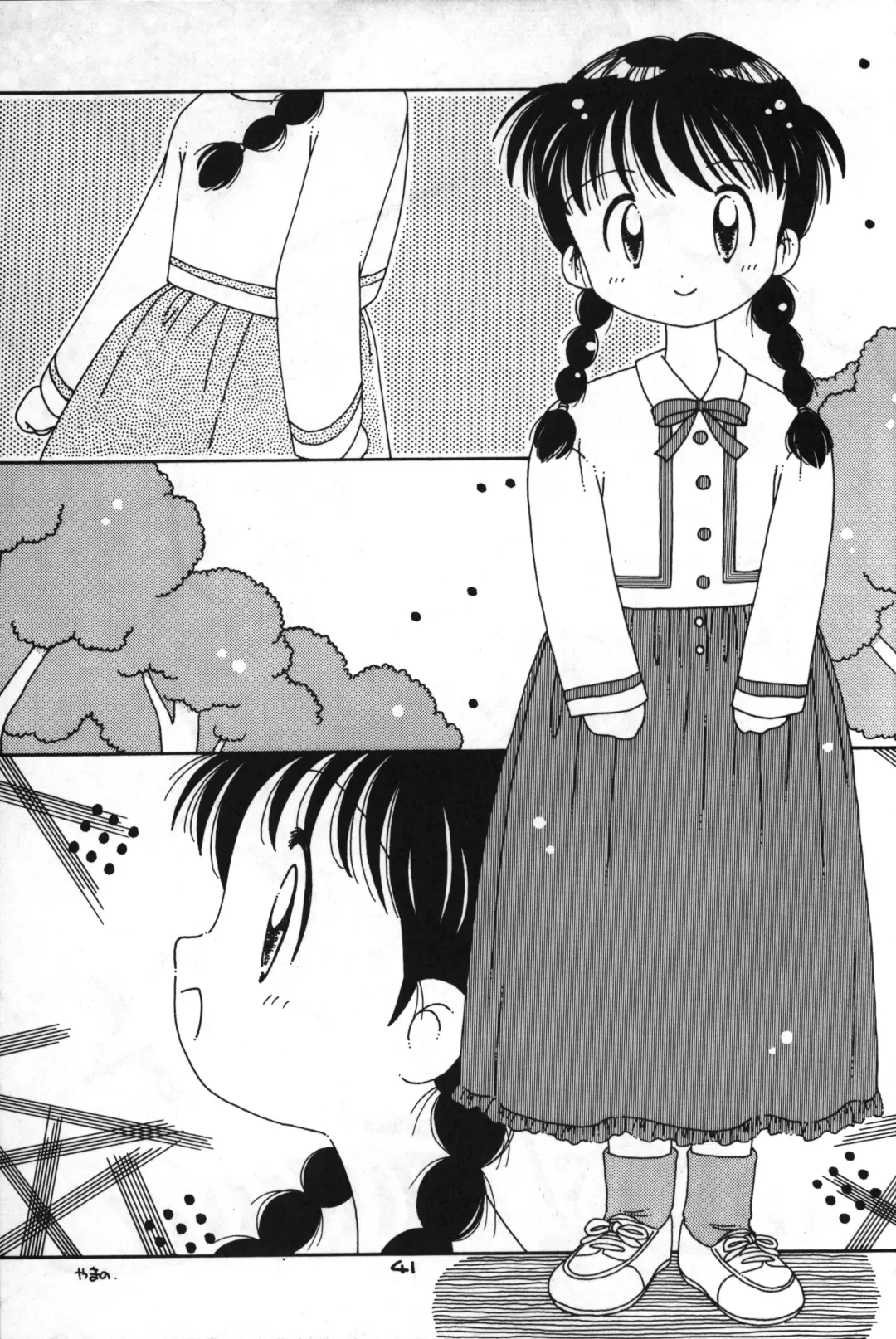 [Yamano Konzaburo] Little Fox Fhentai - Page 41