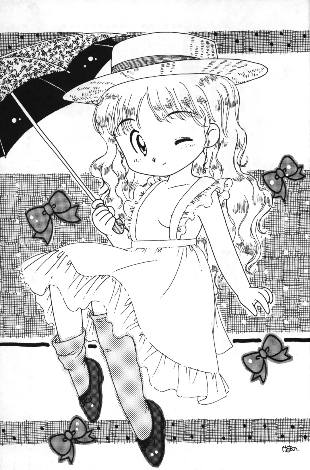 [Yamano Konzaburo] Little Fox Fhentai - Page 9