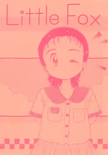 Read [Yamano Konzaburo] Little Fox - Fhentai