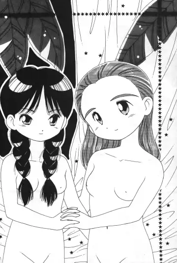 [Yamano Konzaburo] Little Fox Fhentai - Page 10