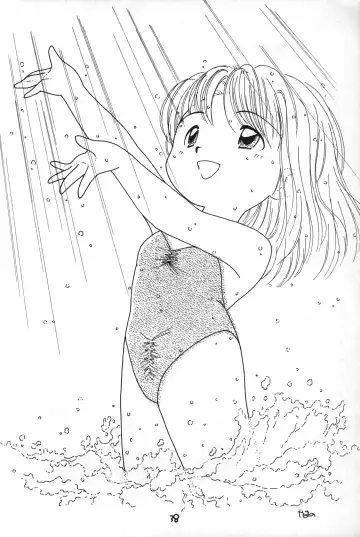 [Yamano Konzaburo] Little Fox Fhentai - Page 38