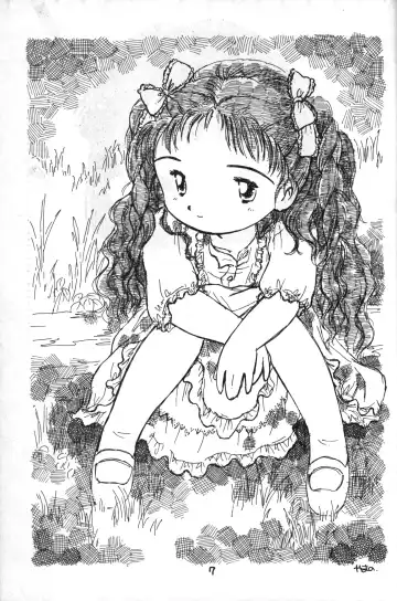 [Yamano Konzaburo] Little Fox Fhentai - Page 7