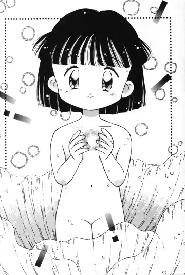 [Yamano Konzaburo] Little Fox Fhentai - Page 8