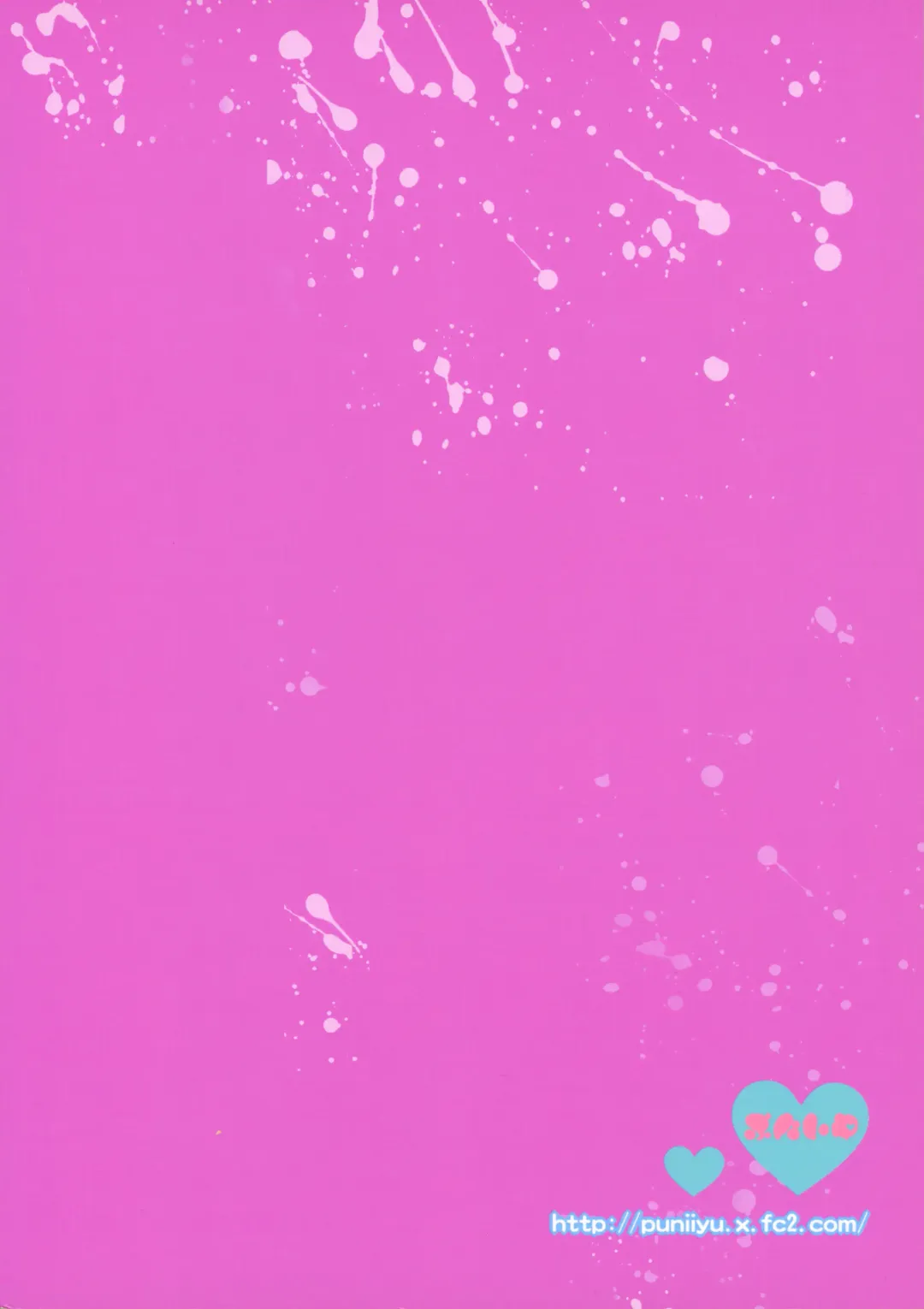 [Puniiyu] Hinata to Koi ni Ochiru Made- Fhentai - Page 26