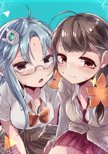 [Oosawara Sadao - Yaemugura] Okuchi Bita Fhentai - Page 2