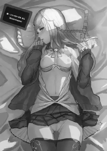 [Yaemugura] Shinonome Kokona Classmate Rinkan Ryoujoku Hon Fhentai - Page 22