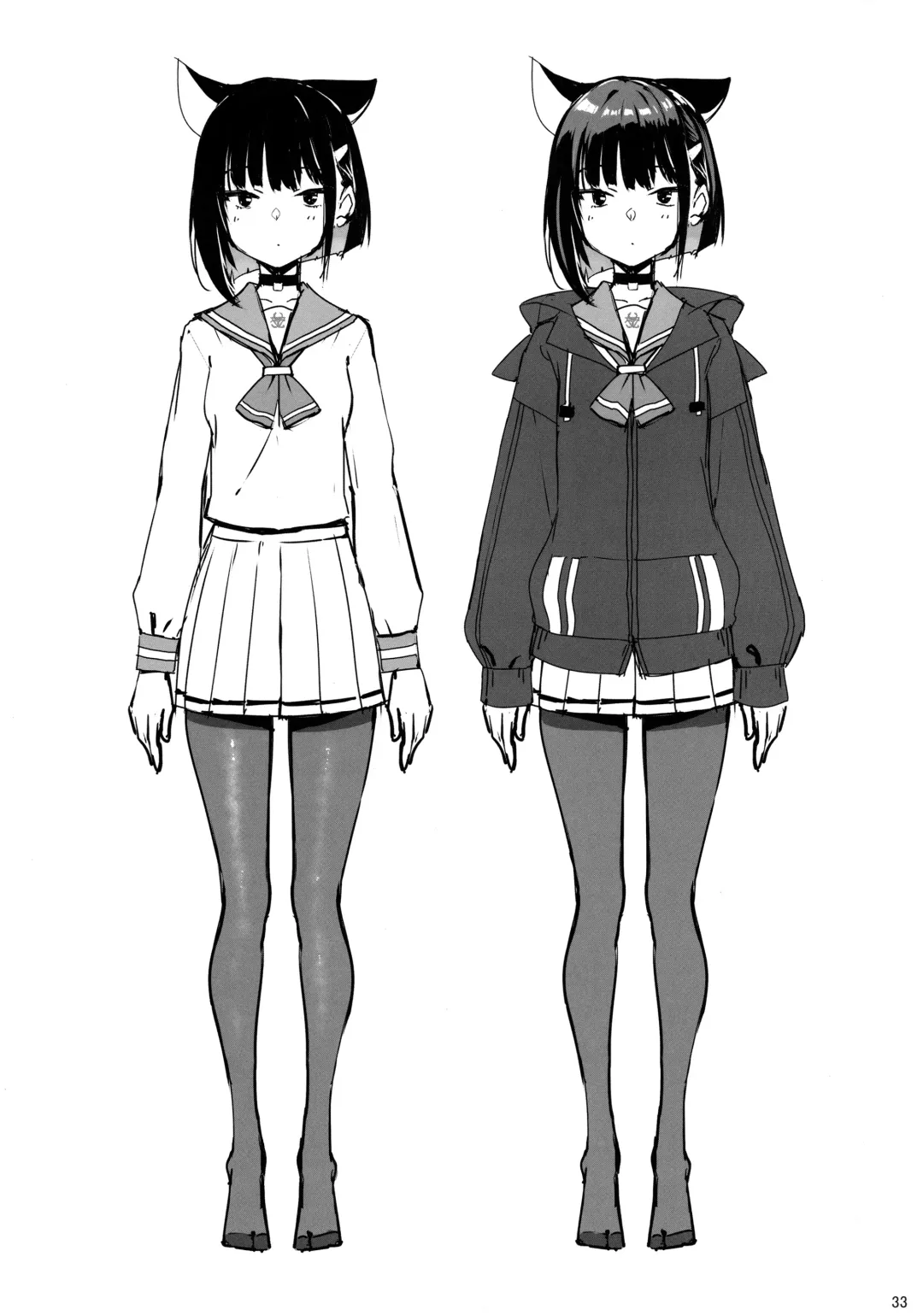 [Takayaki] Kuroneko wa Otoshigoro Fhentai - Page 32